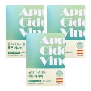 홀푸드코리아 홀베리 유기농 레몬 애사비 280g(20gx14입) (3개)