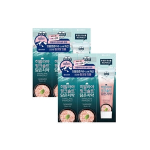 페리오 히말라야 핑크솔트 담은치약 아이스카밍민트 100g