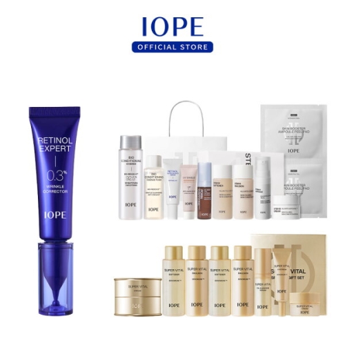 아모레퍼시픽 아이오페 레티놀 엑스퍼트 0.3% 링클 코렉터 20ml (기획세트)_이미지