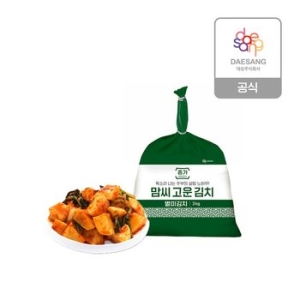 ��� ���� �������� �Ѱ���ġ 3kg