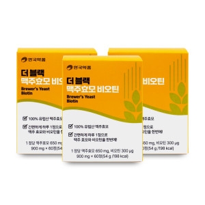 ���ǹ��̿� �ȱ���ǰ ������ ����ȿ�� ���ƾ 900mg 60��