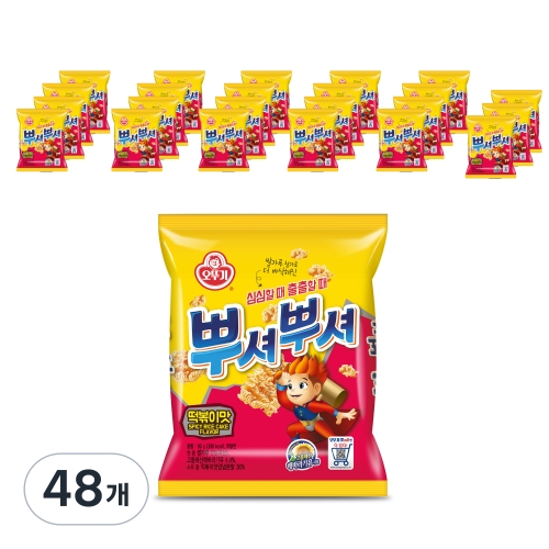 오뚜기 뿌셔뿌셔 떡볶이맛 90g (48개)_이미지