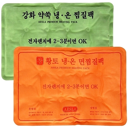 애슬라 황토 + 강화 약쑥 찜질팩 세트