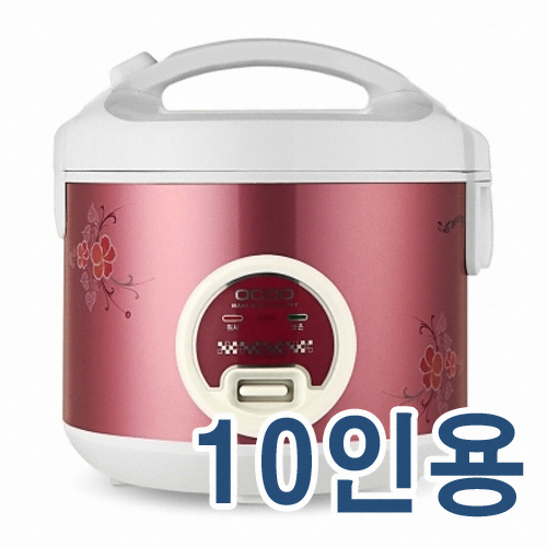 오쿠 OCS-RM700