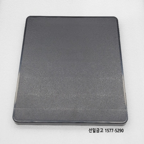 선일금고 40리터 모델용 플라스틱 내부선반