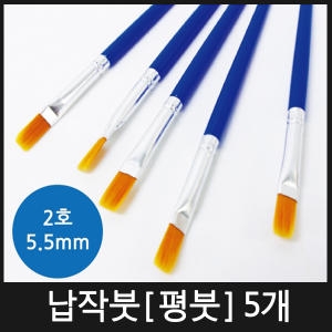 [�Ҹ�] ���ۺ� 5�� TY