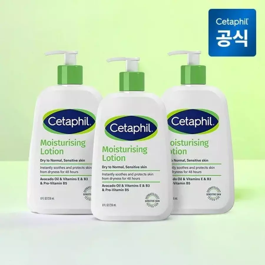 세타필 모이스춰라이징 로션 236ml (3개)_이미지