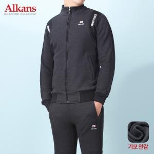 알칸스 겨울 남성 트레이닝세트 기모 츄리닝복 MC32EN이미지입니다. 누르면 해당 게시물로 새창이동합니다.