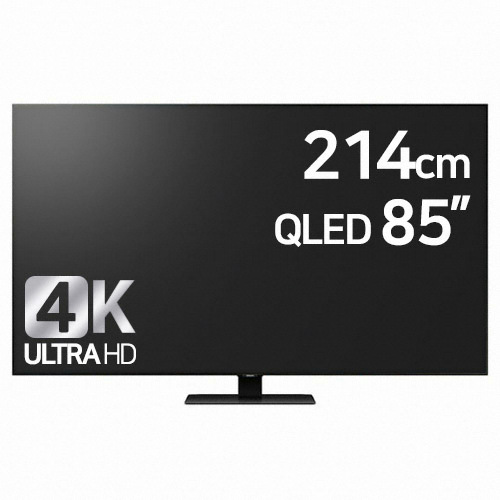 삼성전자 QLED QN85Q80T 리퍼비시 (스탠드)