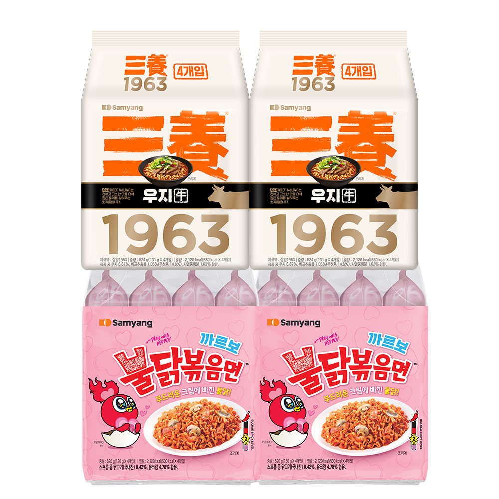 <b>삼양</b>식품 <b>삼양</b> 우지 <b>1963</b> 8개 + 까르보불닭볶음면 8개