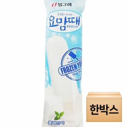 빙그레 요맘때 프로즌요거트 플레인바 70ml (40개)