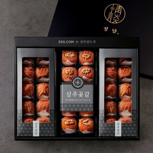 SSG정담 상주곶감 스페셜 혼합 선물세트 1.6kg