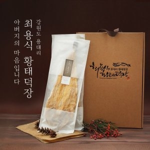 최용식황태덕장 60년황태장인이 만든 용대리황태 5미 선물세트_이미지