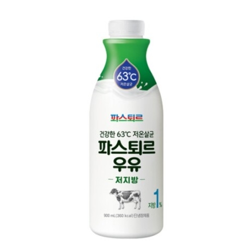 저온살균 저지방 우유 900ml