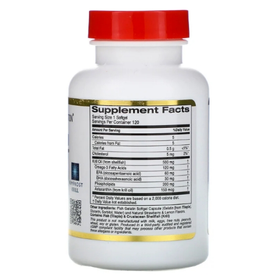 Ķ�����Ͼư�崺Ʈ���� ���� ũ������ 500mg 120ĸ�� (�ؿ�)