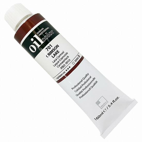 신한화구 전문가용 유화물감 160ml 낱색 (D)_이미지