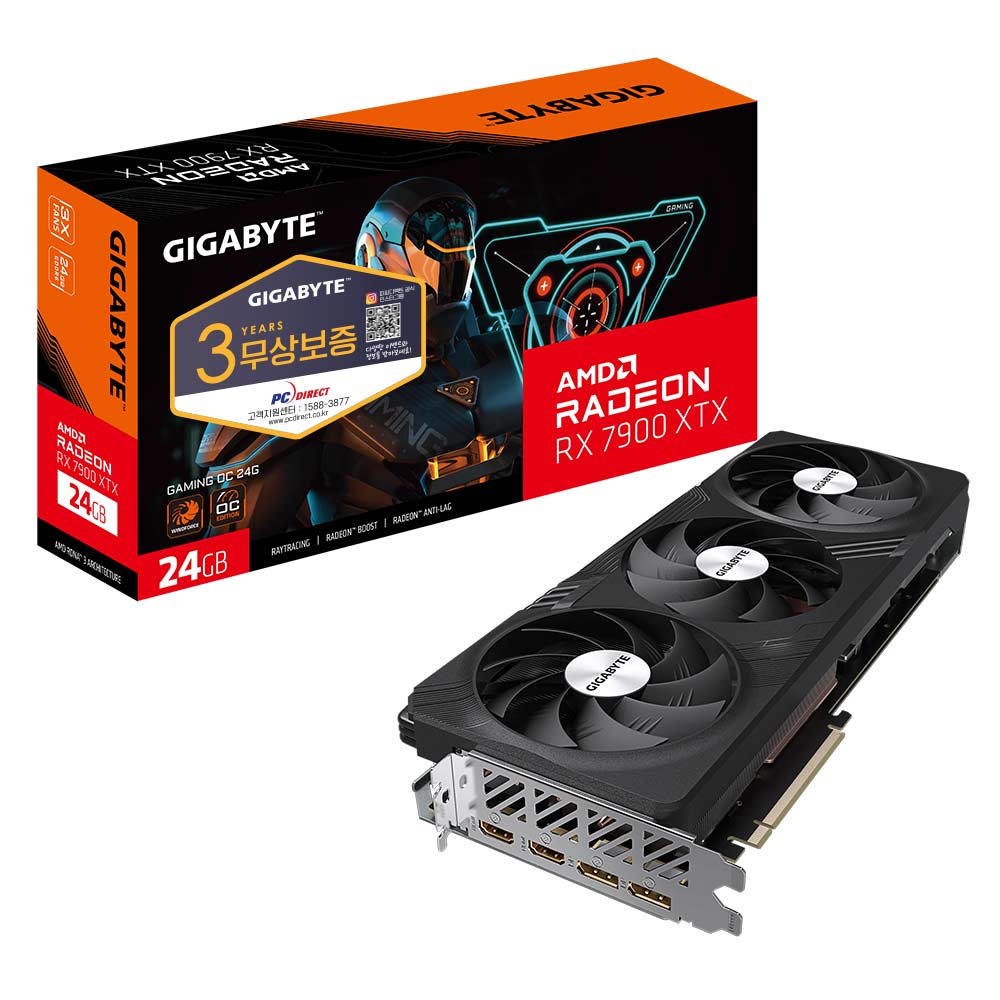GIGABYTE 라데온 RX 7900 XTX GAMING OC D6 24GB 피씨디렉트