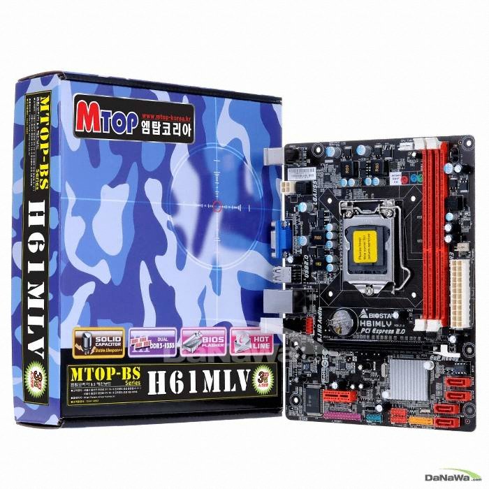엠탑코리아 H61MLV (B3)_이미지