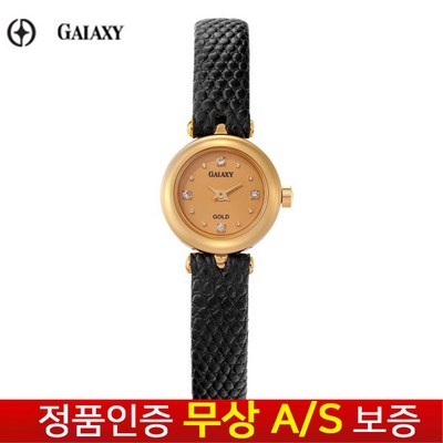 갤럭시 여성_KR2001FA-BK_이미지