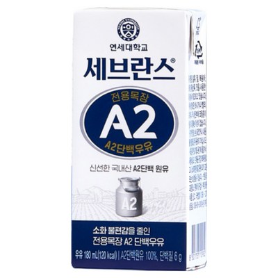 �������� ������� ������� A2 �ܹ���� 180ml