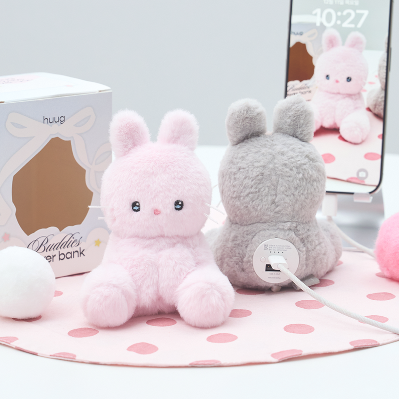휴그  버디즈 토끼 인형 키링 보조배터리 토끼 4500mAh