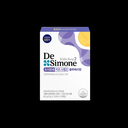 헥토헬스케어 드시모네 키즈 스텝2 블루베리향 2g 30포 (1개)