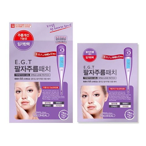 메디힐 EGT 팔자 주름 패치 (5매)_이미지