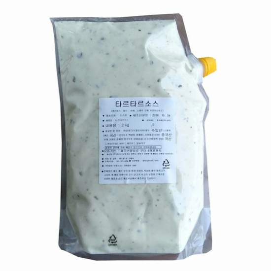 타르타르소스 2kg