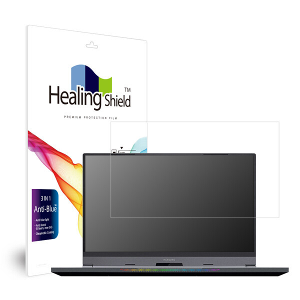 폰트리 힐링쉴드 한성컴퓨터 TFG256GT TFG256GTW 아방가르드 블루라이트차단 액정보호필름