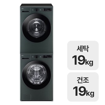LG전자 트롬 오브제컬렉션 <b>FG19GN</b> + RG19GN