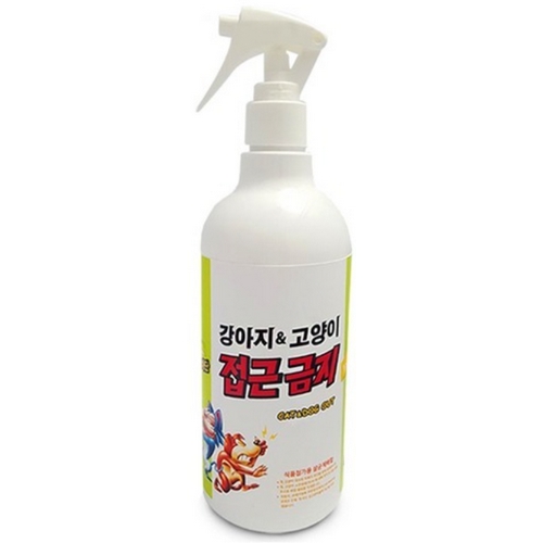  현진에프엔씨 강아지 고양이 접근금지 500ml [1개]
