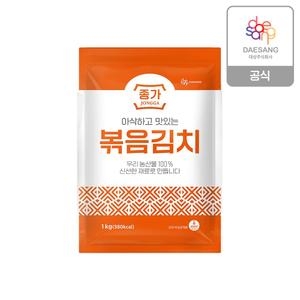 종가 볶음김치 1kg (2개)_이미지