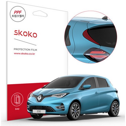 ������ Ʈ��ũ�ʷ� PPF ��ȣ�ʸ� ���� ���� 2020�� ����