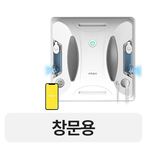 샤오미 FMART W6 [해외구매]