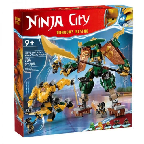 레고 71794 닌자고 로이드와 아린의 닌자 합체 로봇