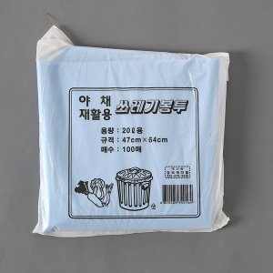 디작소 100p 쓰레기봉투 청색 20L 다용도 비닐봉지_이미지