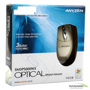 ANYZEN Optical SMOP5000WX 400dpi