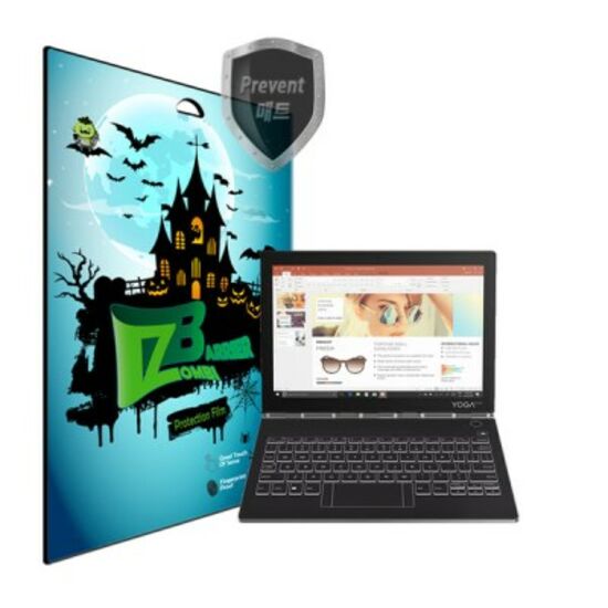 레노버 요가북 C930 프리벤트 외부 보호필름