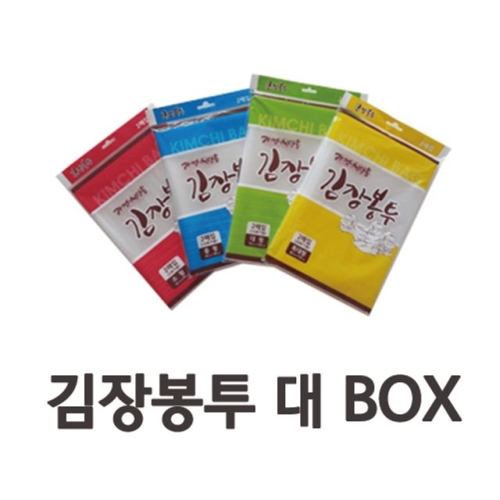 가온누리코리아 LDPE김장봉투 대  70x100  2매x50개 BOX 김장봉투이미지입니다. 누르면 해당 게시물로 새창이동합니다.