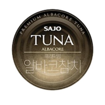 <b>사조</b>대림 <b>사조</b> TUNA 프리미엄 알바코 <b>참치</b> <b>100g</b>