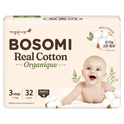 �����ѳ��� ������ ������ư ������ũ ��Ƽ�� ����-����