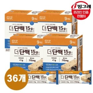 ���׷� ���ܹ� ���ϵ�� �Ƹ����Ű 50g 36��/����ƾ��/�ܹ�������