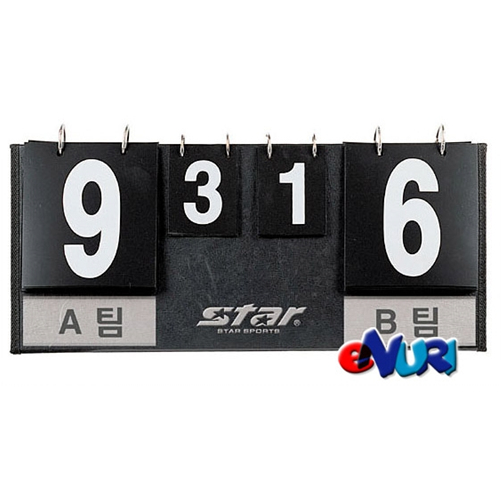  스타스포츠 스타 다목적 점수판(소)