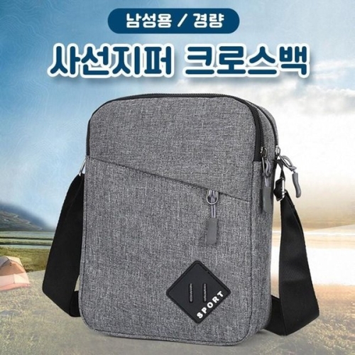 월드온 사선지퍼 크로스백 남성용 초경량 심플한 가 WFI7Z72