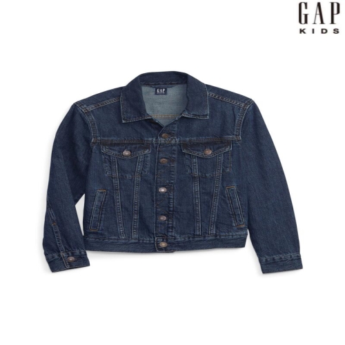 Kids Denim Jacket