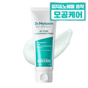 닥터멜락신 비피 포어 코어 실 타이트닝 클렌징폼 100ml (1개)