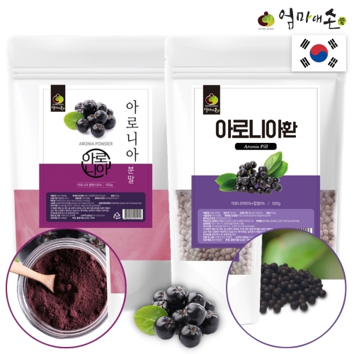 엄마애손 아로니아 분말