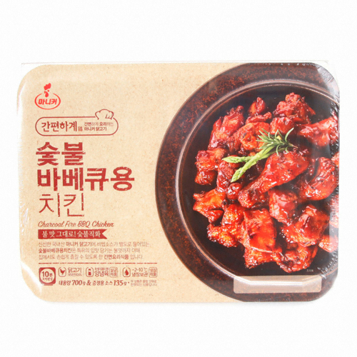 마니커 숯불바베큐용 치킨 835g (1개)_이미지