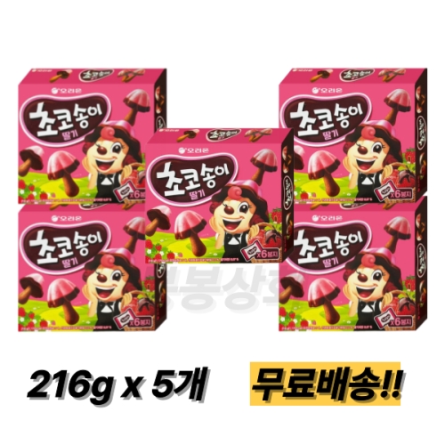 오리온 초코송이 딸기 216g (5개)_이미지