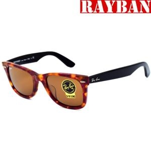 Wayfarer 선글라스 RB2140F-13193F-52
